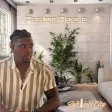 Pastor Reese