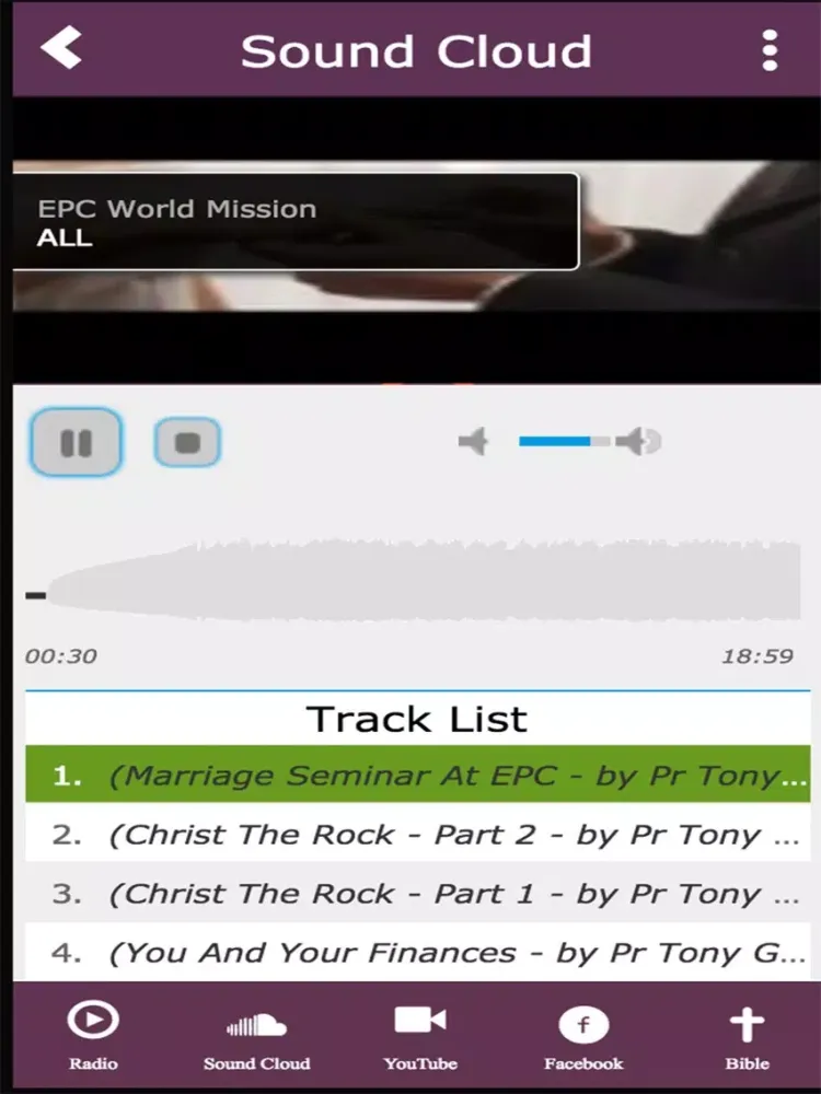 تصاویر EPC World Mission iPad 