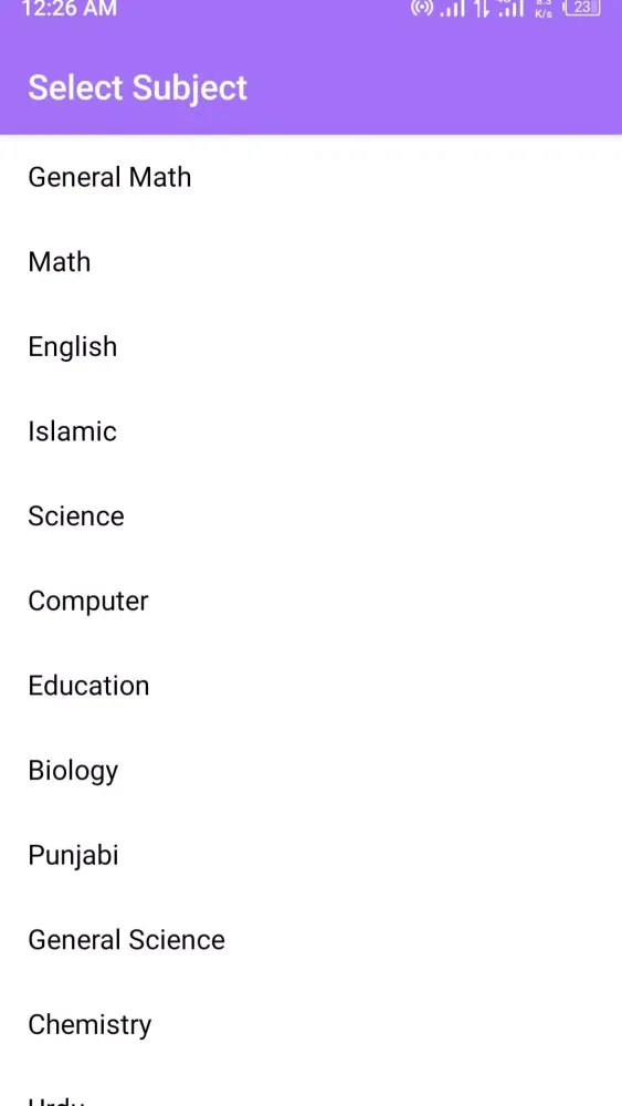 Past Papers Pakistan应用截图