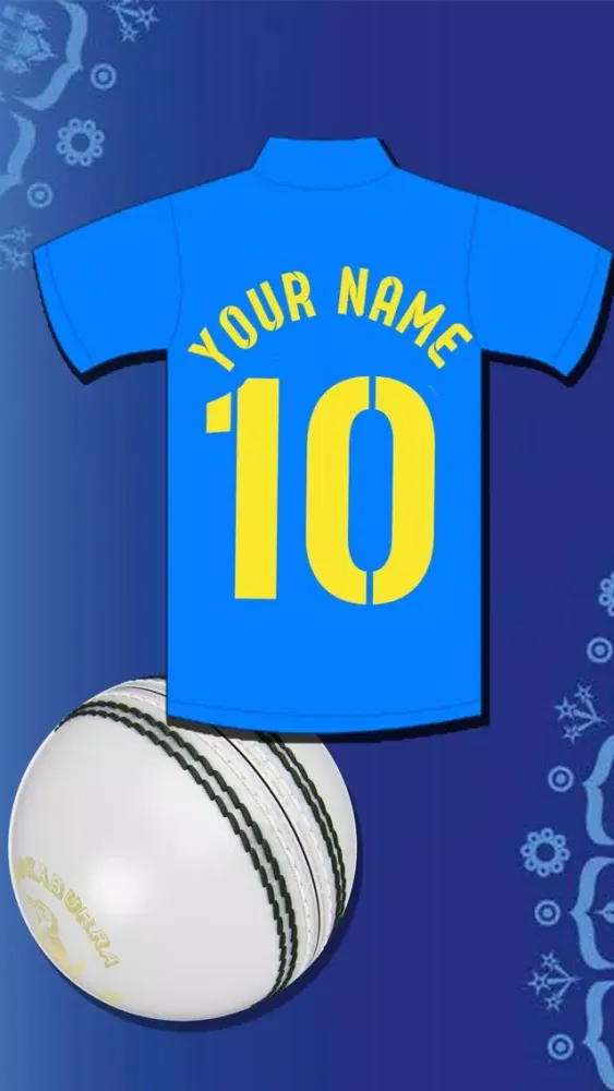 ภาพหน้าจอของ IPL Jersey Maker