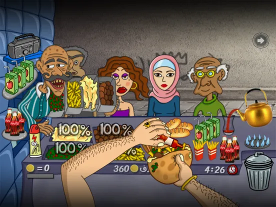 Ảnh chụp màn hình của Falafel King ملك الفلافل iPad 