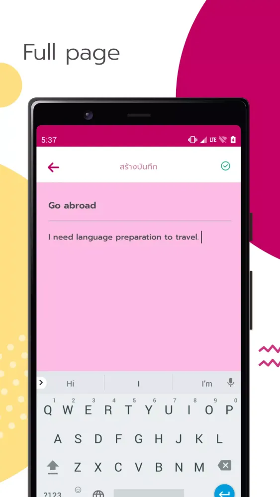Notes - Recycle Note سکرین شاٹس