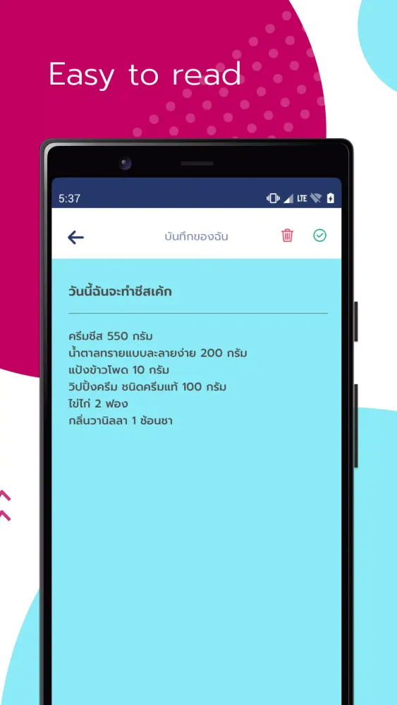 Notes - Recycle Note سکرین شاٹس