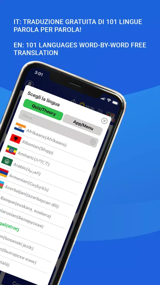 Скриншоты Quiz Patente Tradotto 2024