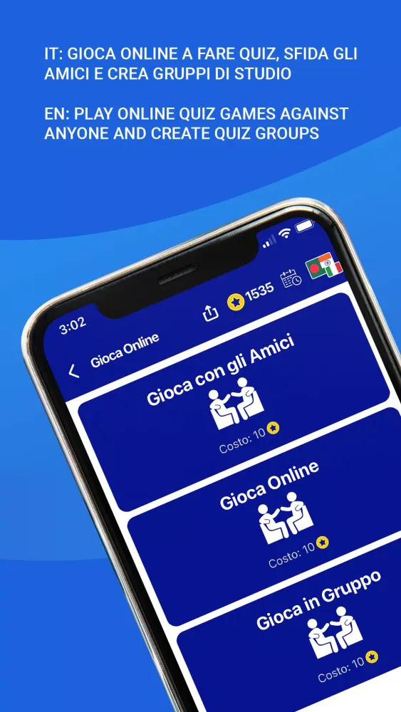 Скриншоты Quiz Patente Tradotto 2024