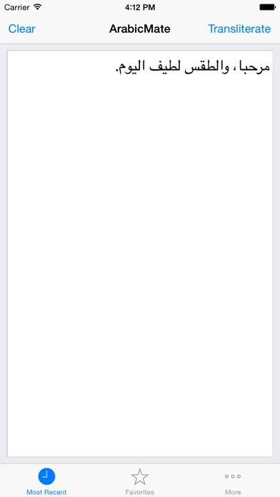 Arabic Helper - Best Mobile Tool for Learning Arabic Ekran Görüntüleri