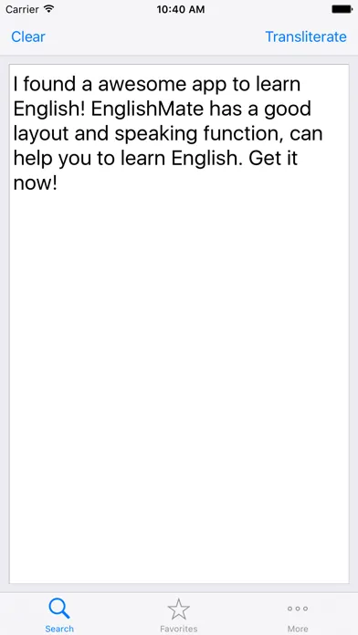 EnglishMate - Best app for learning English pronunciation Screenshots
