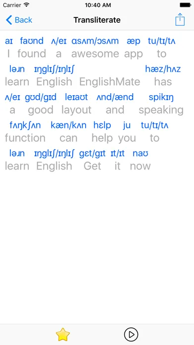 EnglishMate - Best app for learning English pronunciation Screenshots