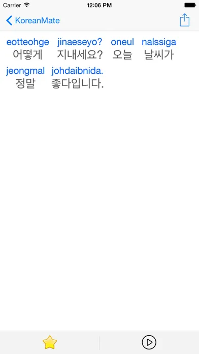 ภาพหน้าจอของ Korean Helper - Best Mobile Tool for Learning Korean