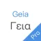 GreekMate Pro - Best mobile app for learning Greek