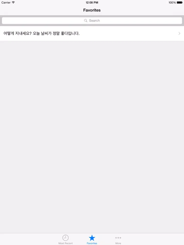 KoreanMate Pro - Learn Korean pronunciation accent quick and easy for beginner iPad  Screenshots