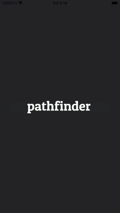 Pathfinder coworking space应用截图