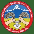 ADBL Krishi Gyan Kendra ADBL Krishi Gyan Kendra