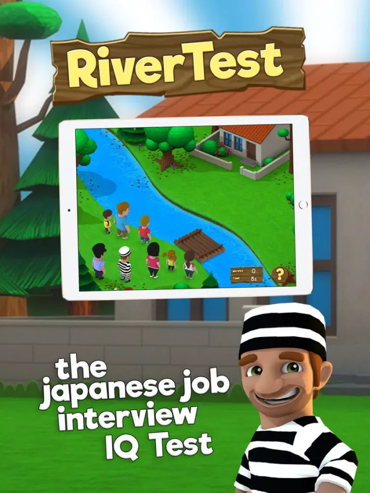 صور The River Test™ iPad 