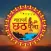 ChhathPuja Patna