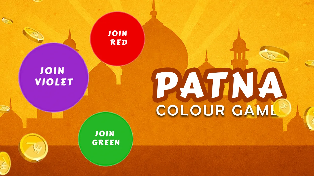 Patna Colour Game Screenshots