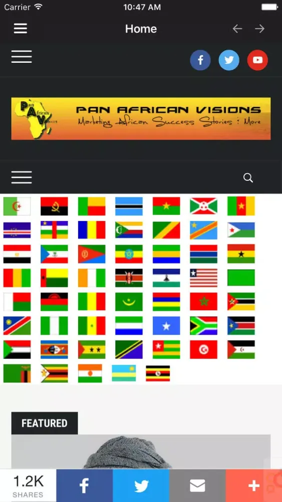 Скриншоты PanAfricanVision