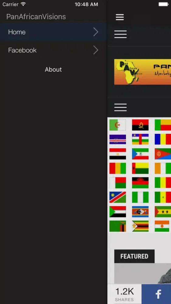 Скриншоты PanAfricanVision