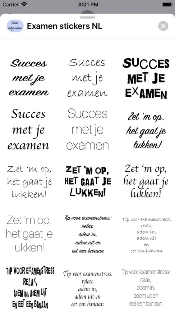 Examen stickers NL স্ক্রিনশট