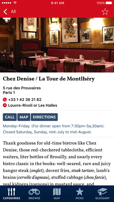 Скриншоты Food Lover’s Guide to Paris
