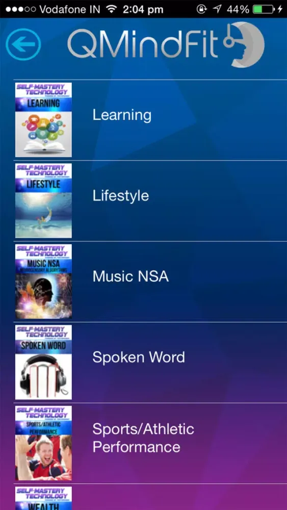 ภาพหน้าจอของ QSciences