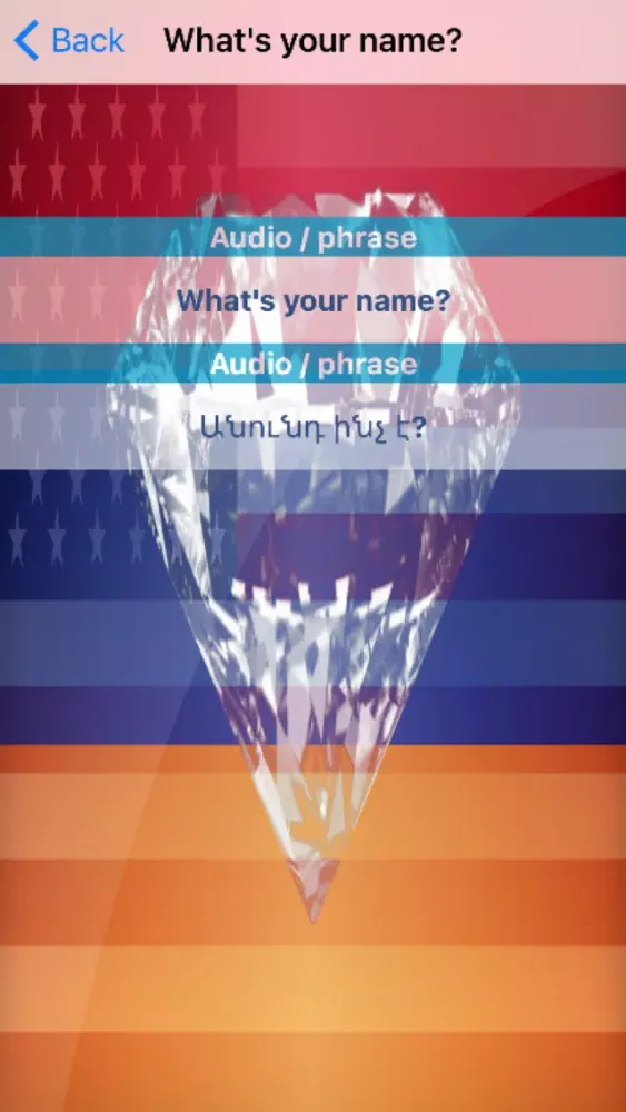 Скриншоты Armenian Phrases Diamond 4K Edition
