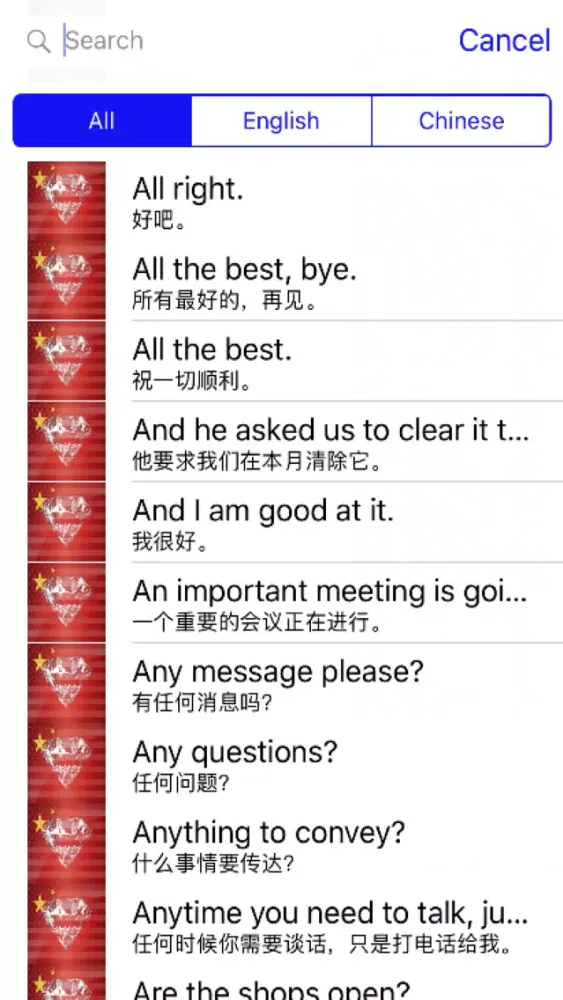 Tangkapan layar Chinese Phrases Mandarin Diamond 4K Edition