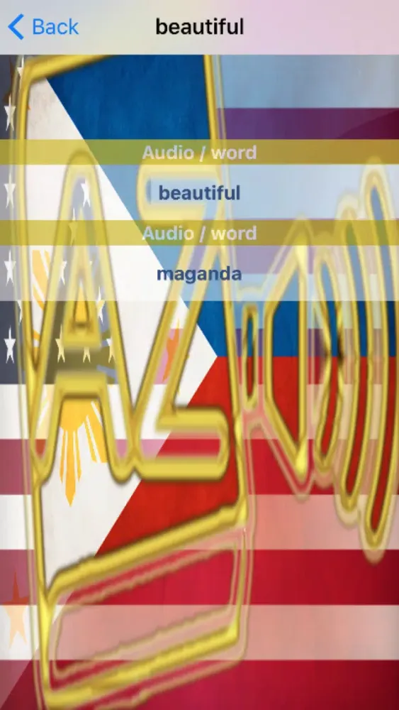 Tangkapan layar Filipino Dictionary GoldEdition