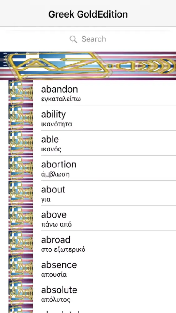 Tangkapan skrin Greek Dictionary GoldEdition