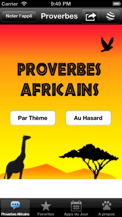Proverbes Africains سکرین شاٹس