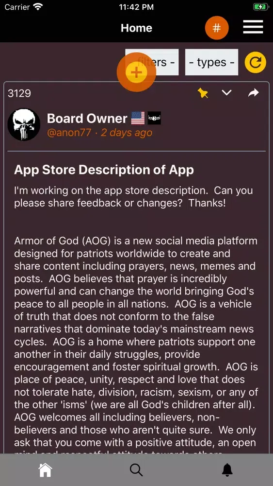 Armor of God (AOG)应用截图