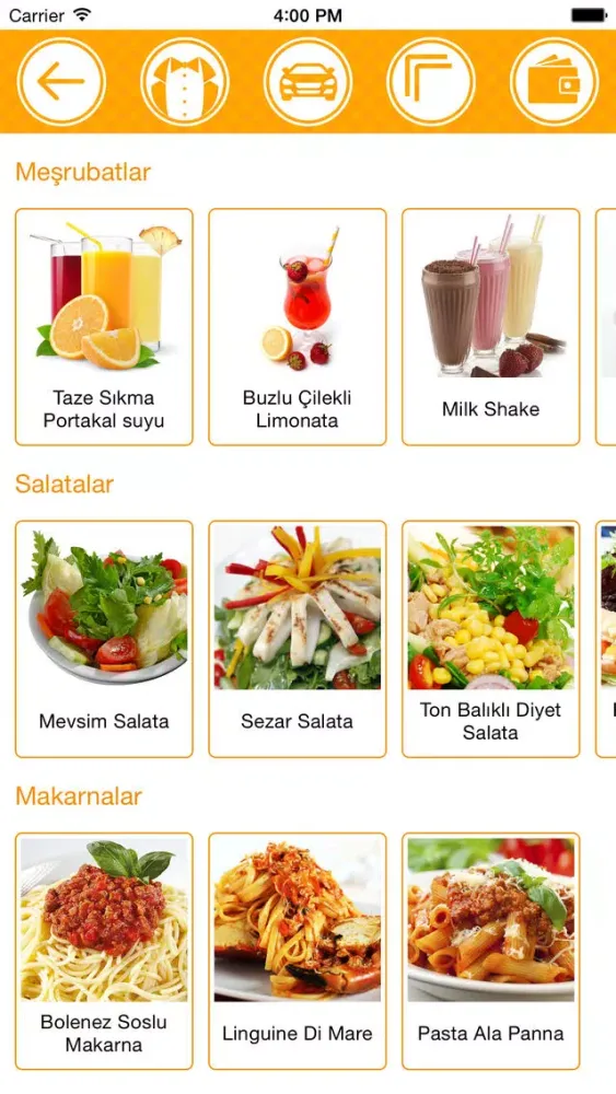 garsHon سکرین شاٹس