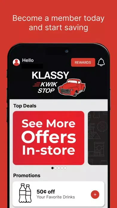 صور Klassy Kwik Rewards
