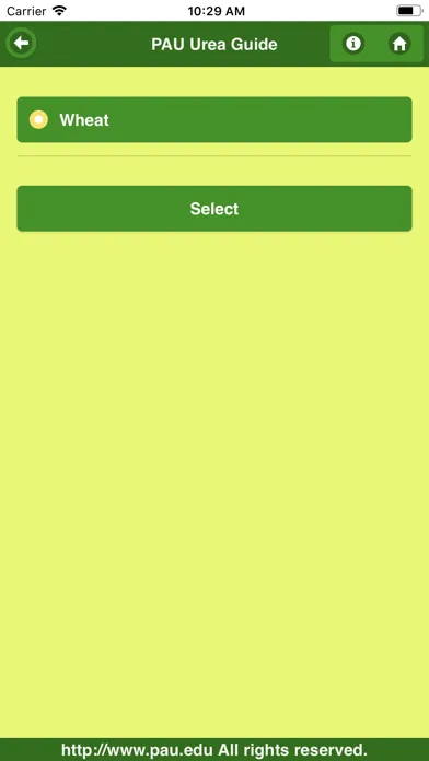 PAU Urea Guide स्क्रीनशॉट