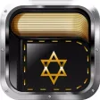 Siddur - Special Edition סדור Siddur - Special Edition סדור