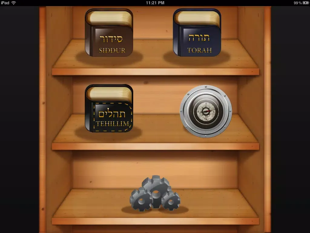 Tangkapan skrin Siddur - Special Edition סדור iPad 