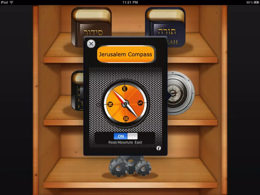 Tangkapan skrin Siddur - Special Edition סדור iPad 