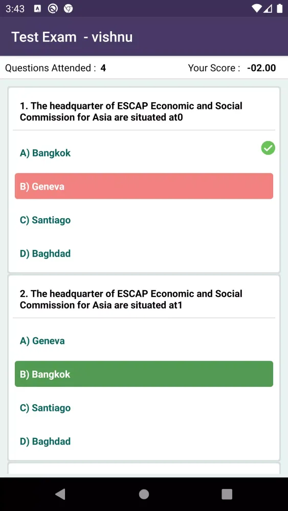 wibs ELearn Screenshots
