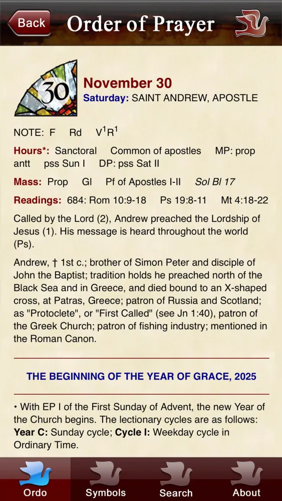 Ordo 2025 Screenshots