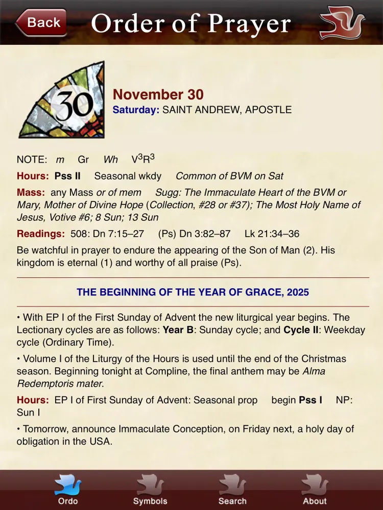 Ordo 2025 Screenshots