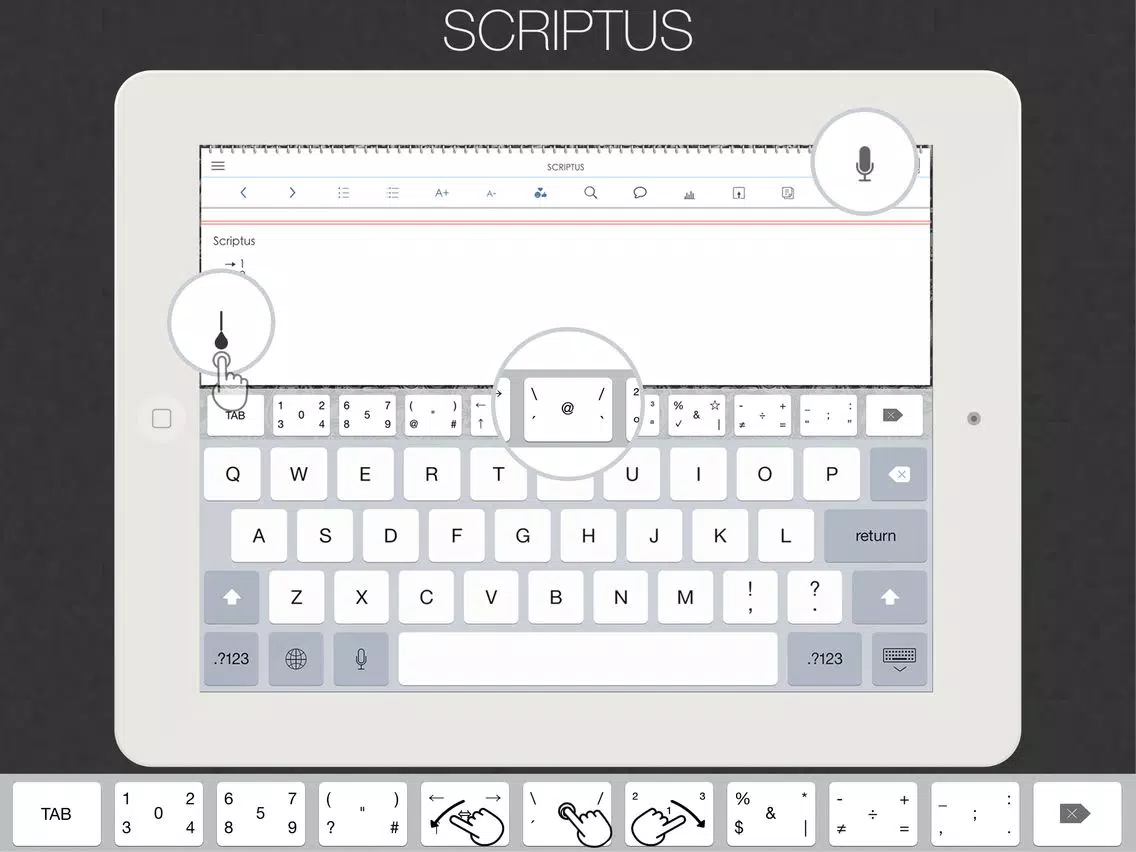 SCRIPTUS iPad  স্ক্রিনশট
