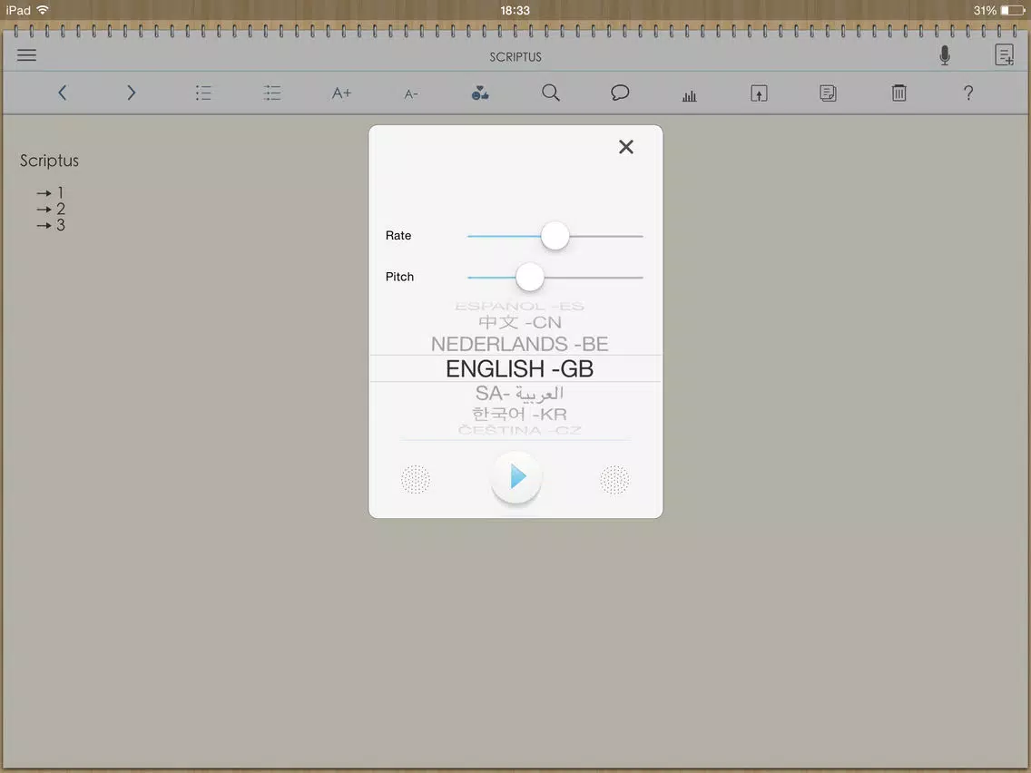SCRIPTUS iPad  স্ক্রিনশট