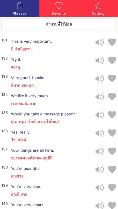 Capturas de pantalla de Speak English Idioms & Phrases