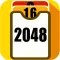 2048 Cards