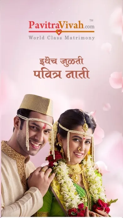 Capturas de pantalla de Pavitra Vivah