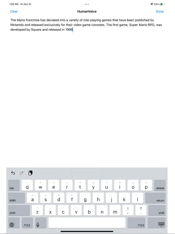 HumanVoice - Text to Voiceover iPad  স্ক্রিনশট