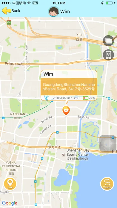 ZGPAX Tracker سکرین شاٹس