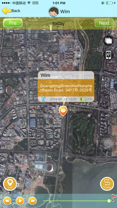 ZGPAX Tracker سکرین شاٹس