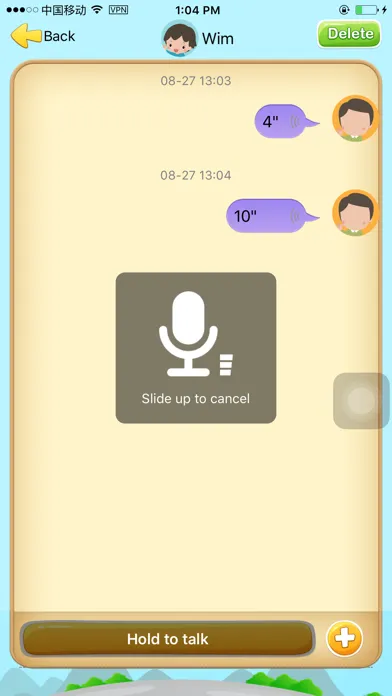 ZGPAX Tracker سکرین شاٹس
