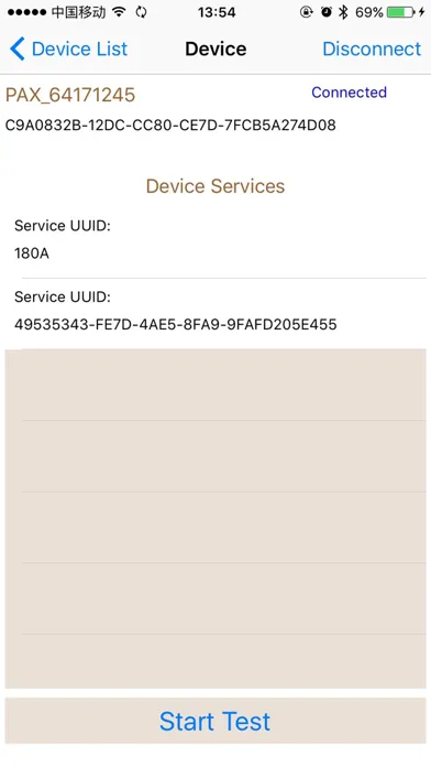 تصاویر PAX BLE